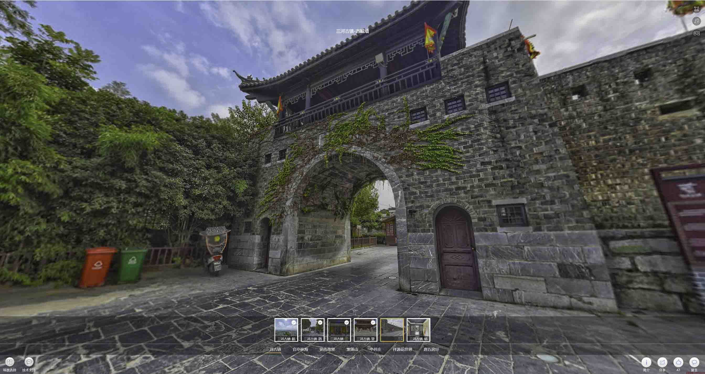 丽江全景拍摄技巧：捕捉完美全景图像在手绘地图中的创意应用