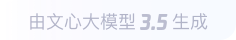 丽江360全景影像与AR技术的结合：为用户带来前所未有的手绘地图体验